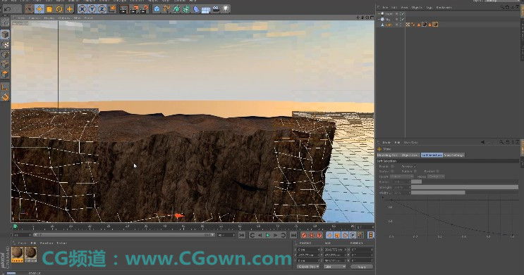 Cinema 4D – 建模创建悬崖峭壁教程