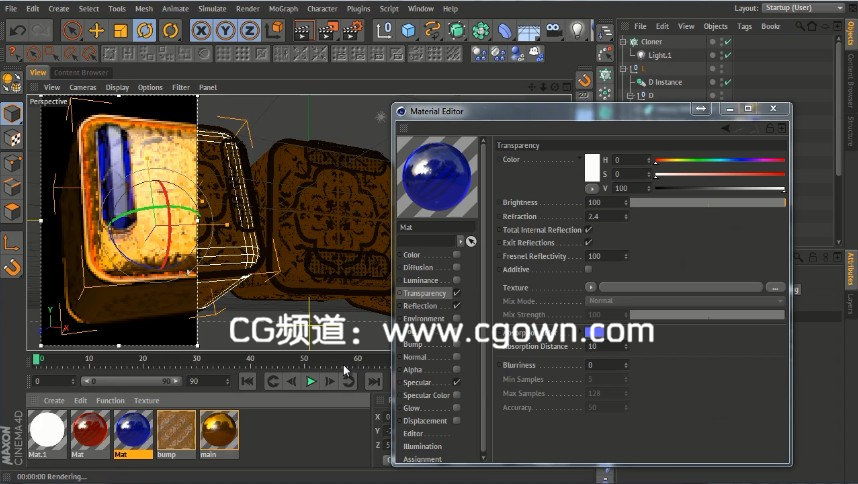 C4D制作黄金宝石盒子教程