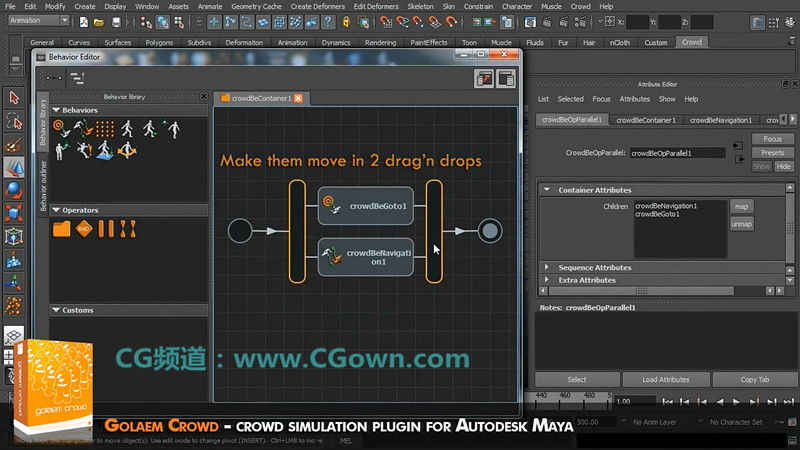 Maya集群仿真插件GolaemCrowd v2.2.2 MAYA 2011~2013 Win32&64