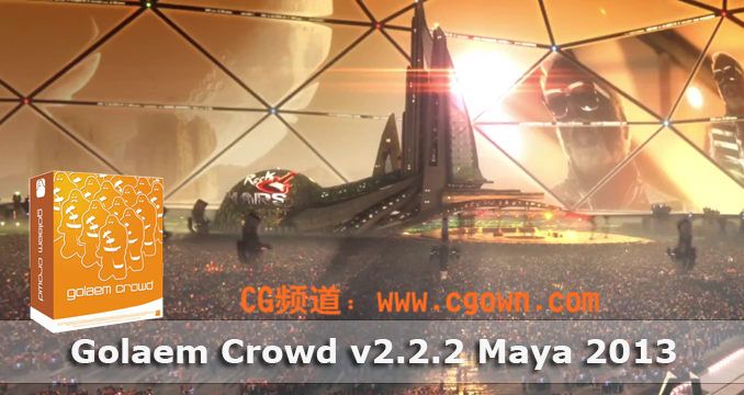 Golaem Crowd v2.2.2 Maya 2013 Win32/64