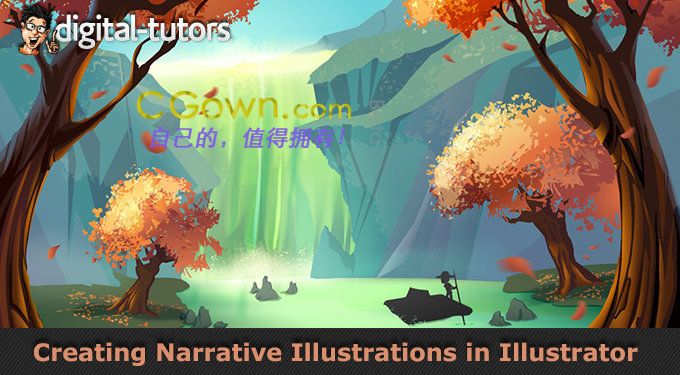 Creating Narrative Illustrations in Illustrator创建故事插画视频教程