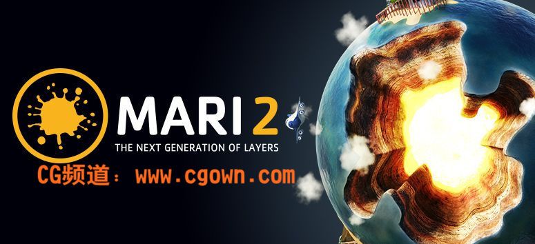 【3D纹理绘制工具软件】The Foundry Mari 2.0 v1(Win) – XForce