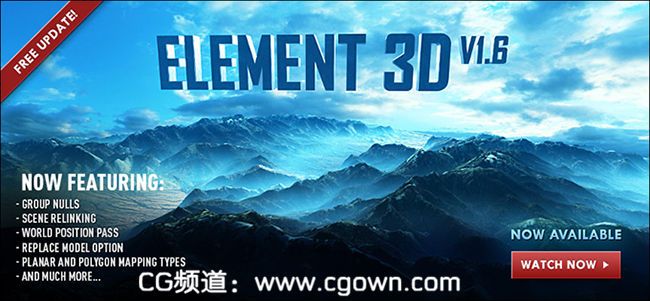 Video Copilot Element 3D v1.6.0最新完美注册版