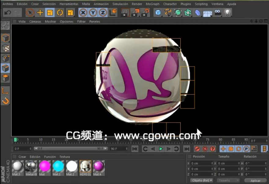 C4D制作漂亮材质LOGO教程