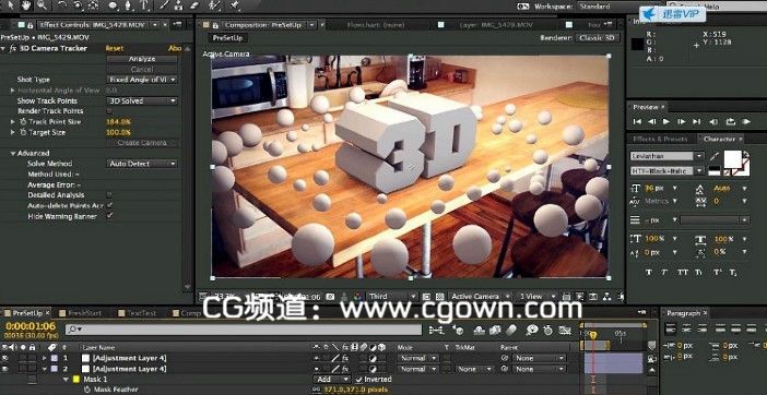 【GSG最新教程Cineware讲解】Cineware and Cinema 4D Lite For After Effects and Cinema 4D Users