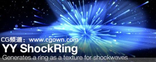 AE 环形冲击波生成插件 YY_ShockRing v2.0 汉化