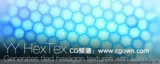 AE 六邊形紋理插件 YY_HexTex v1.2漢化版