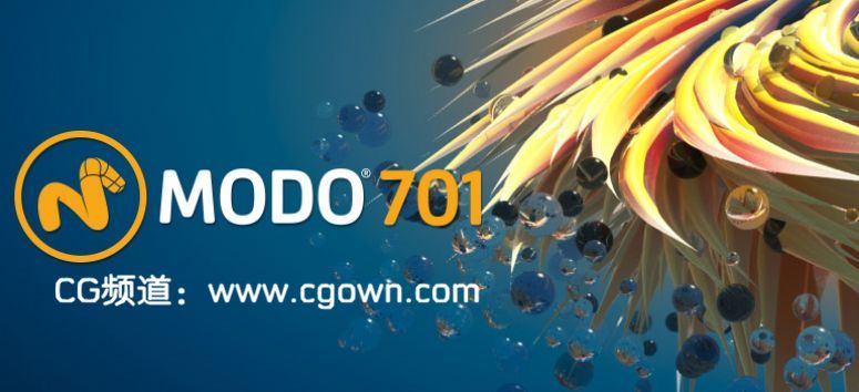 综合性3D软件The Foundry modo 701 SP5 Win/Mac 带注册机