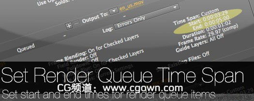 AE 设置渲染队列时间跨度脚本 Set Render Queue Time Span v1.0汉化