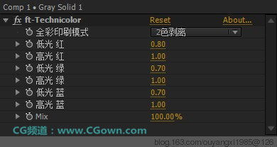 AE 全彩印刷插件 ft-Technicolor v2.1 CS5~CS6漢化