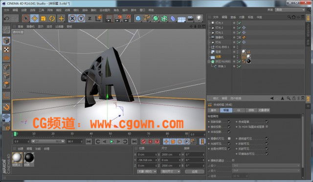 【C4D中文教程】字母总动员 – A（免费下载）
