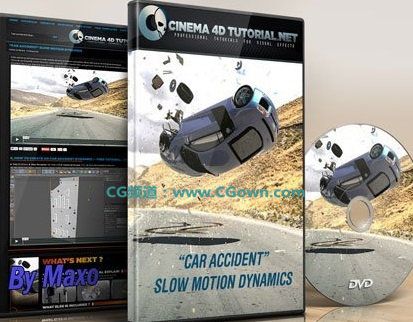 C4D车祸慢动作动力学视觉特效教程 “Car Accident” Slow Motion Dynamics
