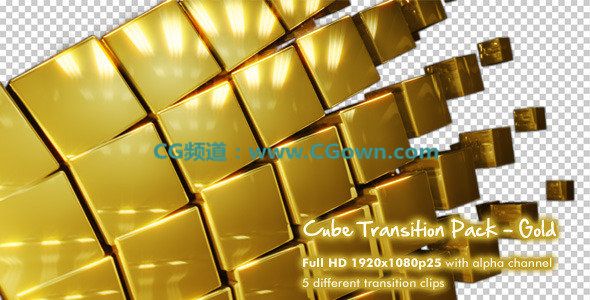 Videohive-Cube Transition Pack（黄金方块转场包）