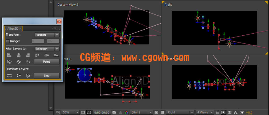 Align3D v2.2.0 (AE Script)3D空間腳本