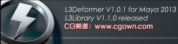 L3Library 1.3.2 for Maya 2011-2014插件