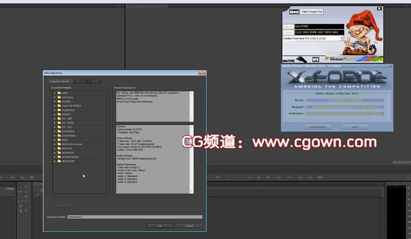 Adobe CC 完美注冊(cè)視頻教程-米松
