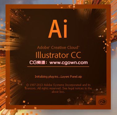 Adobe Illustrator CC + Crack (All Presets Active)中文注册版