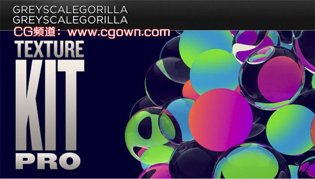 GSG贴图预设包2 GreyscaleGorilla Texture Kit Pro 2 for C4D (Fshare)