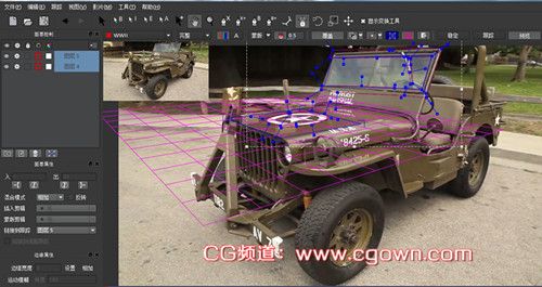 Mocha导出3D摄像机数据到C4D与AE工作流程原创教程