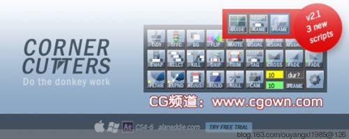 AE 工具集合腳本 AED Corner Cutters v2.11
