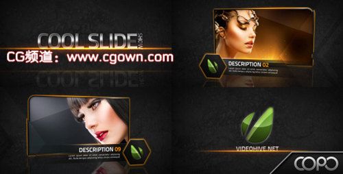 AE模板Videohive Cool Slide Show超酷幻燈片展示包裝