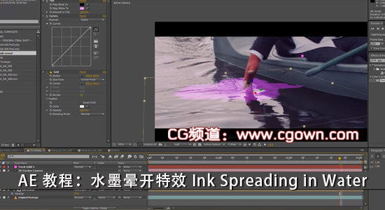 AE 教程：水墨晕开特效 How to Simulate Ink Spreading in Water