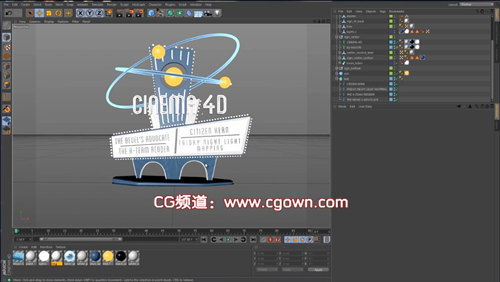 Cineversity出品Cinema 4D R15新功能全面教程