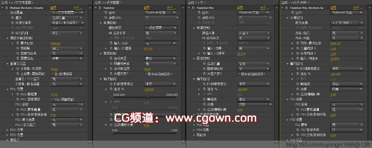 AE/PR 變速插件 Twixtor Pro 6.0 （Win64）Z漢化