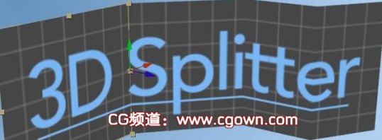 AE 3D图像合成分割脚本 3D Splitter v1.0