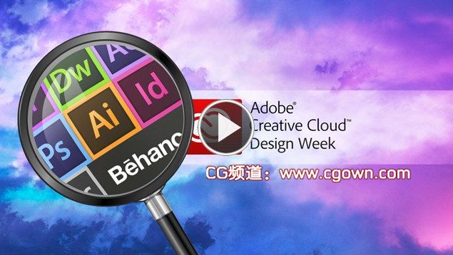 CreativeLive – After Effects CC 3D 教程