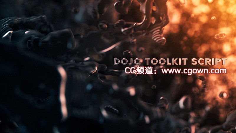 Dojo Toolkit v1.1Script by CreativeDojo AE腳本