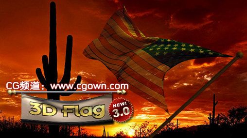 zaxwerks 3d flag v3 0.2 for after effects free download