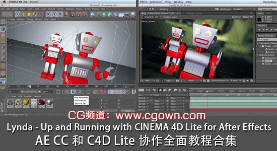 Lynda – Up and Running with CINEMA 4D Lite for After Effects 协作教程合集