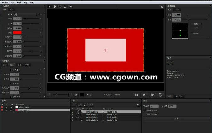 AE 2D动力学插件 Motion Boutique Newton 2.0.73 Win(Z汉化)-CG资源网 AE 2D动力学插件 Motion Boutique Newton 2.0.73 Win(Z汉化)