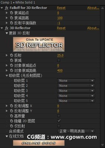 AE 3D反射投影插件 Zaxwerks 3D Reflector 2.0.3（x64 Z汉化）