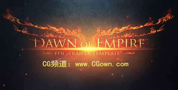 史詩預(yù)告黎明帝國 Epic Trailer Dawn of Empire AE模板