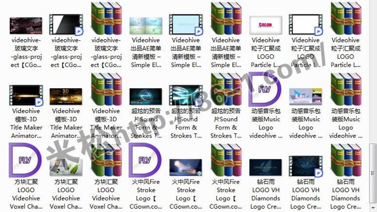 AE模板 117套LOGO演绎片头动画工程大集合 米松独家整理 光盘发货