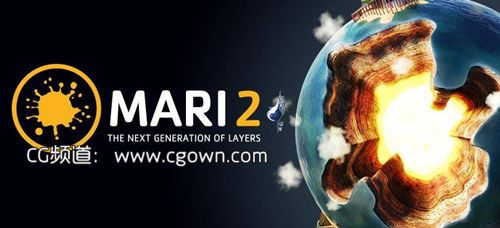 3D纹理绘制工具The Foundry Mari 2.5v2 (Win/Mac/Linux) – 注册