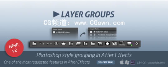 AE 圖層分組腳本Aescripts Layer Groups v2.0