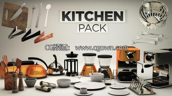 C4D预设厨房工具模型包The Pixel Lab – Kitchen Pack【国内首发】