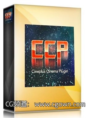 AE PR 电影级调色插件CCP: Cineplus Cinema Plugin For WIN&MAC