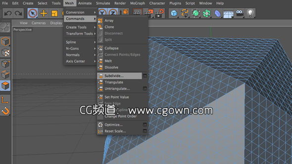 C4D制作漂亮质感多边形细分包装教程