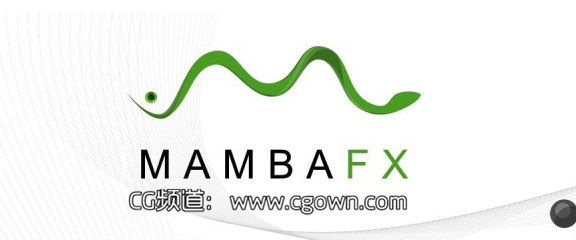 新视觉特效合成软件包SGO MambaFX v1.0.3 Win32&64