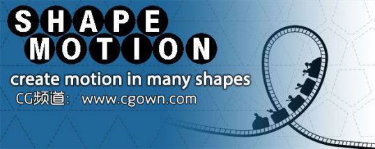 AE多種形狀動(dòng)畫腳本Shape Motion v1.1 (Aescripts)