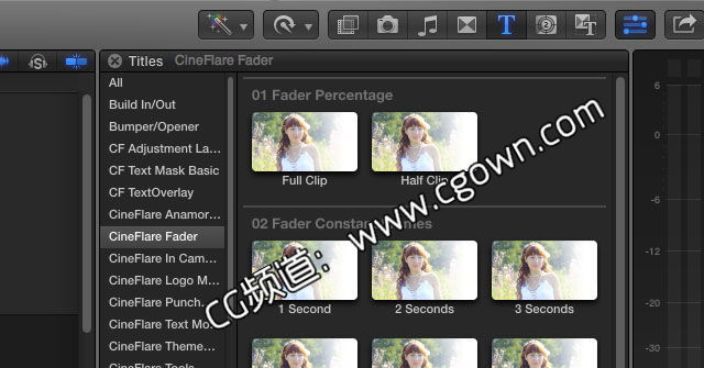 FCPX多種閃白特效轉場插件 Cineflare Fader Final Cut Pro X