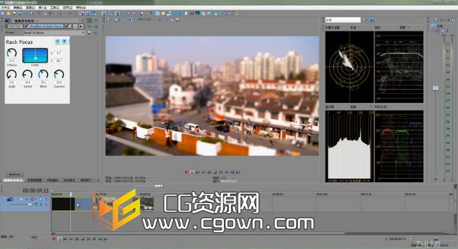 Vegas Pro 模拟真实移轴与浅景深效果中文原创教程