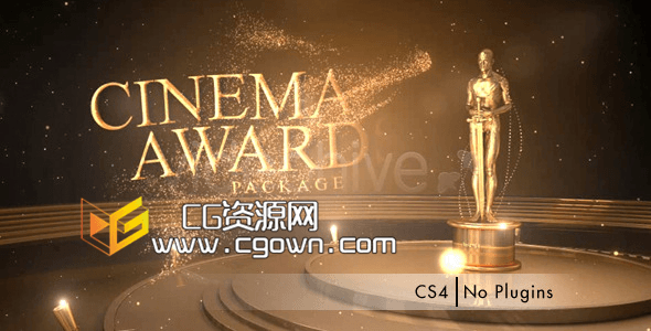 电影奖项颁奖 大型晚会全套包装 Videohive Cinema Awards Package AE模板