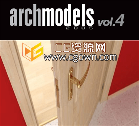 125种型号门窗C4D集合模型 Evermotion Archmodels vol. 4