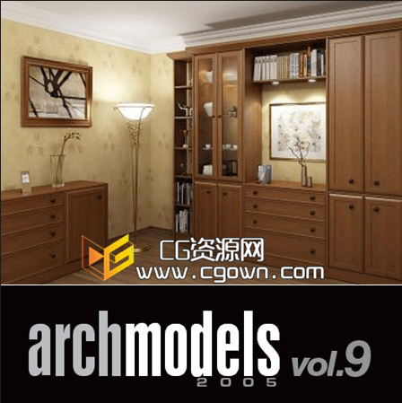 100款家具C4D集合模型 Evermotion Archmodels vol.9
