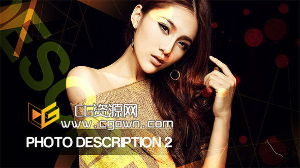時(shí)尚 噪點(diǎn)風(fēng)格宣傳 Videohive Noise 6609997 AE模板